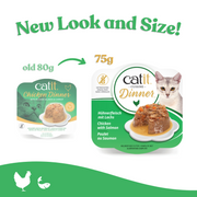 Catit Chicken Dinner, Salmon & Carrot (75gm, 6 pcs/box)