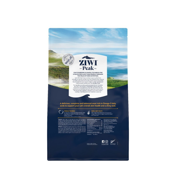 ZIWI Peak Steam & Dried Chicken with Mackarel Dry Cat Food (2.2kg)