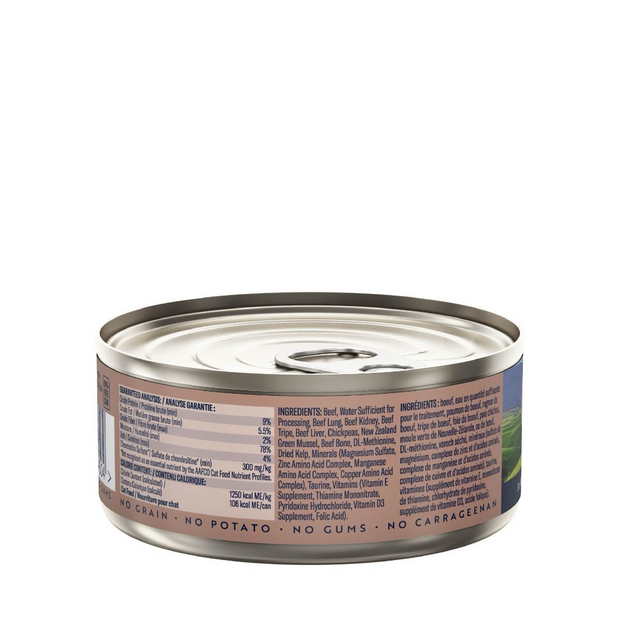 ZIWI Peak Beef Recipe Wet Cat Food