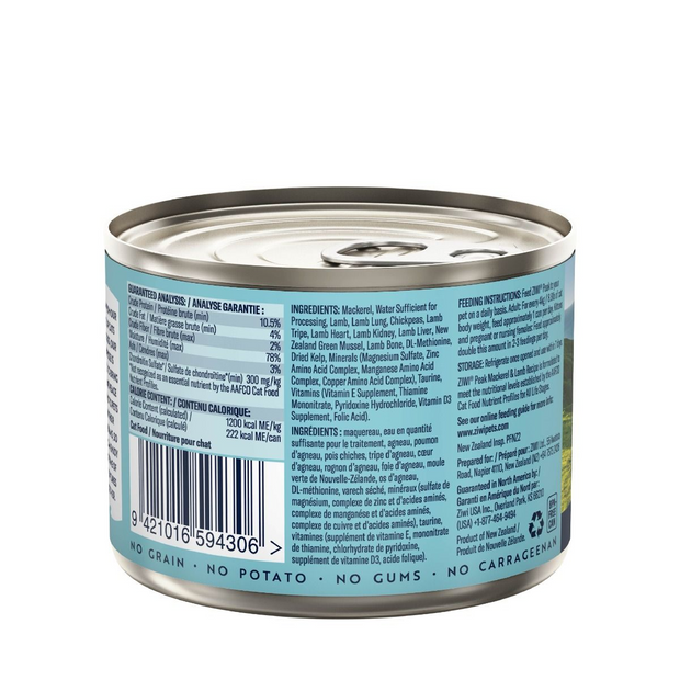 ZIWI Peak Mackerel & Lamb Recipe Wet Cat Food (185g)