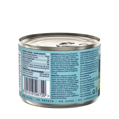 ZIWI Peak Mackerel & Lamb Recipe Wet Dog Food