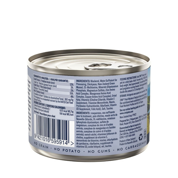 ZIWI Peak Mackerel Recipe Wet Cat Food (185g)
