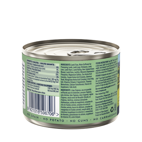ZIWI Peak Tripe & Lamb Recipe Wet Dog Food