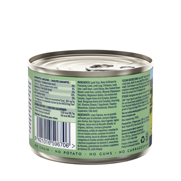ZIWI Peak Tripe & Lamb Recipe Wet Dog Food