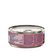 ZIWI Peak Venison Recipe Wet Cat Food (85g)