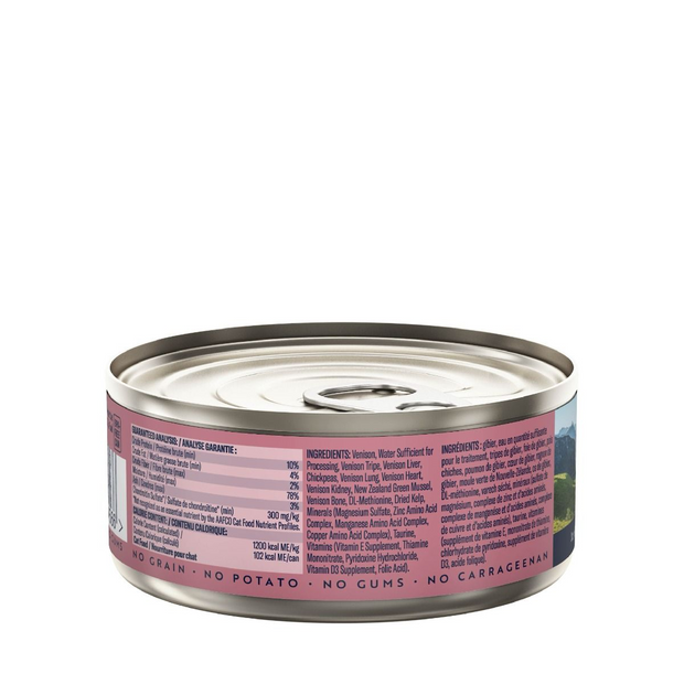 ZIWI Peak Venison Recipe Wet Cat Food (85g)