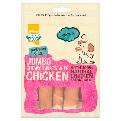 GoodBoy Jumbo Chicken Chewy Twists - Dog Treats