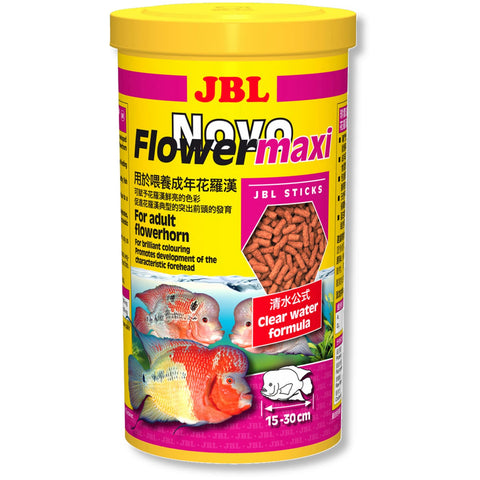 JBL NovoFlower Maxi - Fish Food