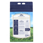 Ziwi Peak Air-Dried Beef for Dogs - Dog Food